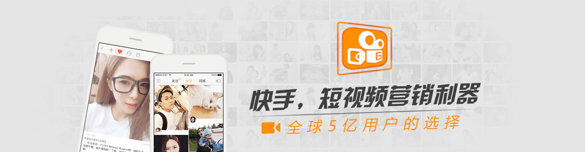 博野sem代理