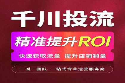 百度竞价费用分析，案例启示